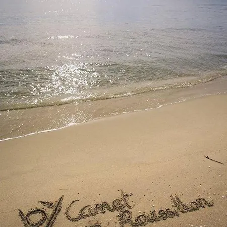 Bungalow * Canet-en-Roussillon