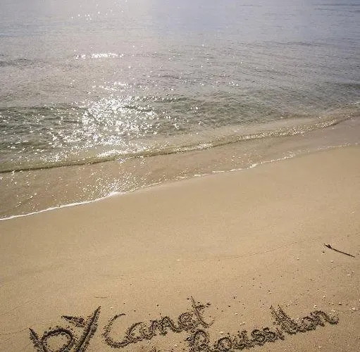 Bungalow * 카네트